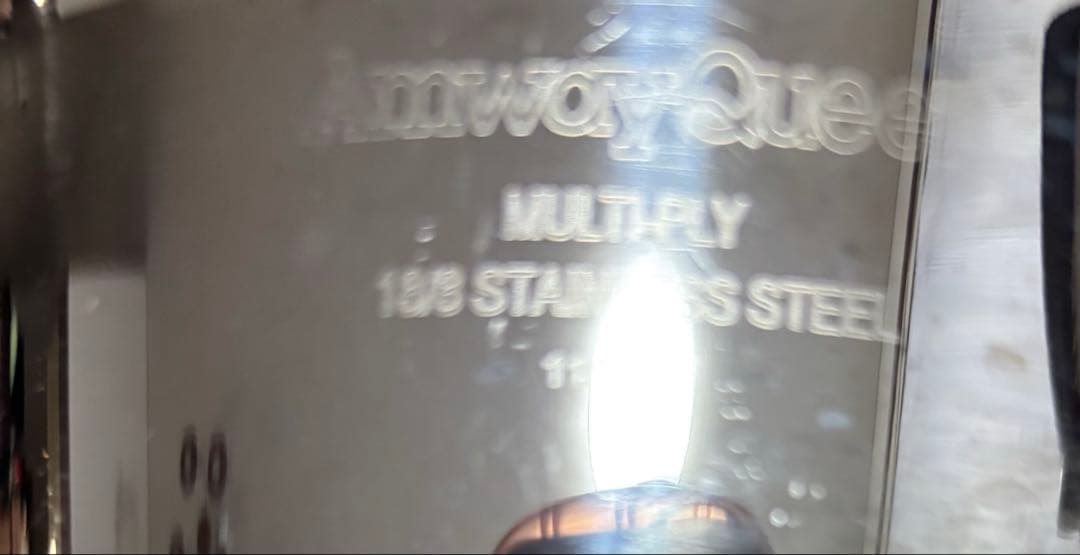 アムウェイ　クィーン　中ソースパン　フライパン　片手鍋　　Amway