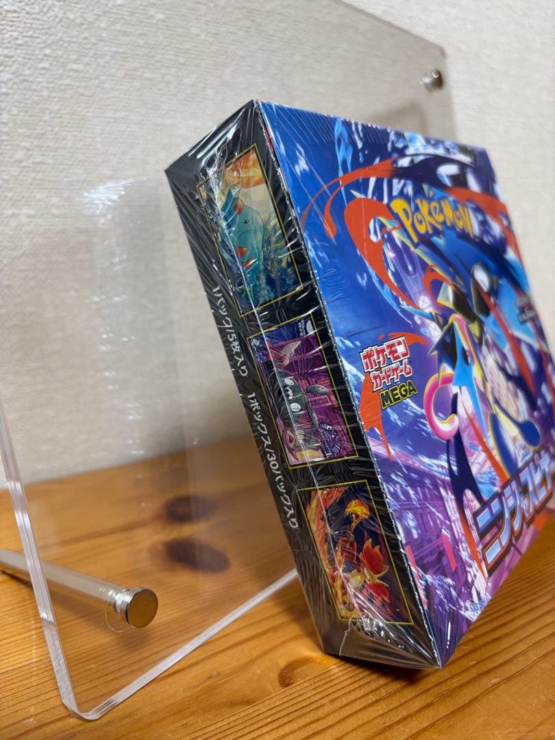 【コレクション保管!!】 ニンジャスピナー③ BOX シュリンク付き