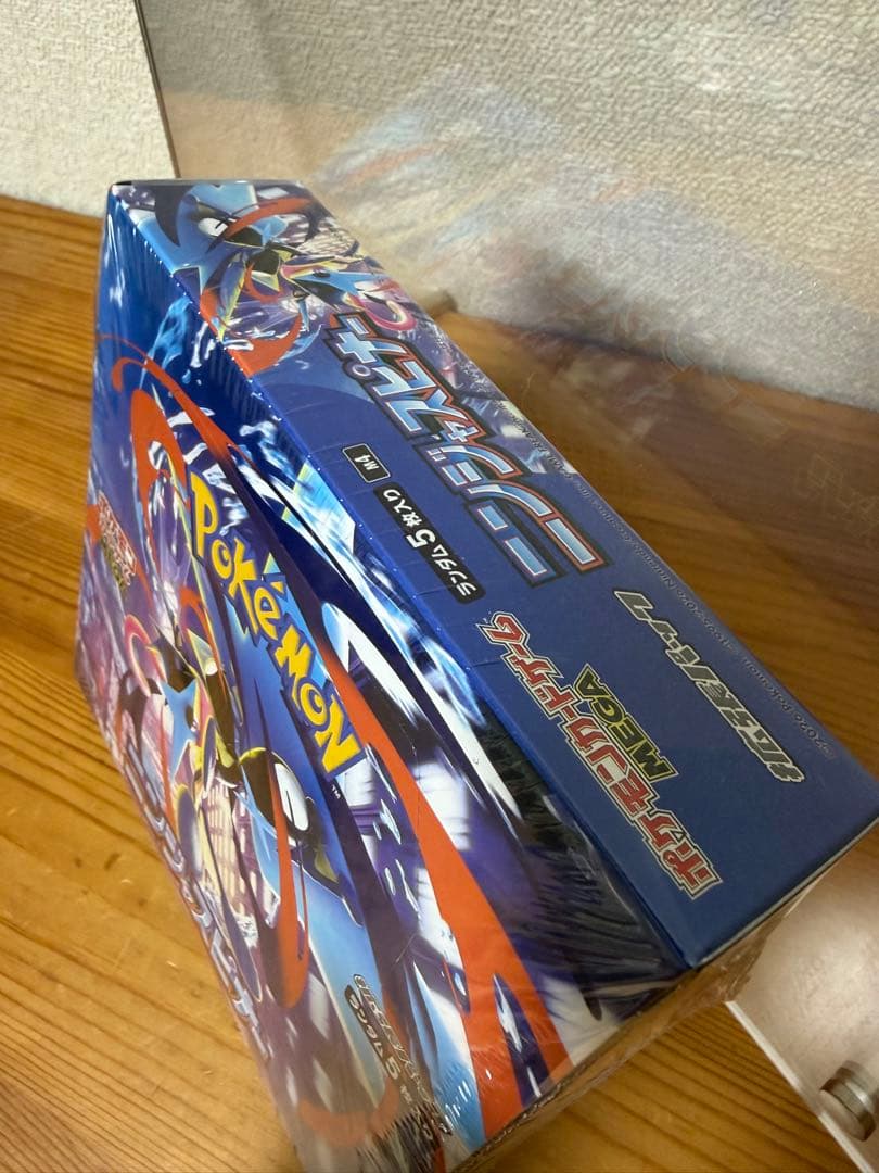 【コレクション保管!!】 ニンジャスピナー③ BOX シュリンク付き