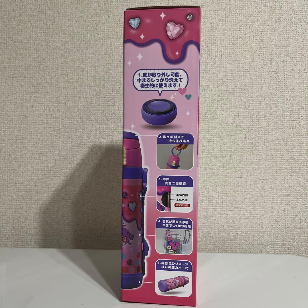 【新品未開封】しなこちゃん 3WAYキッズボトル 600ml