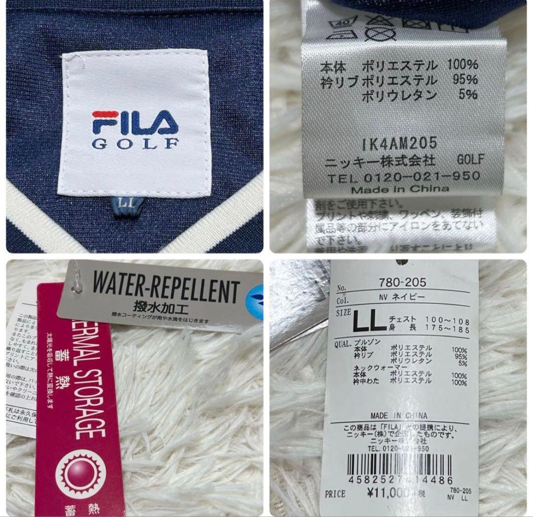 【極美品】フィラゴルフ ゴルフウェア XL ネックウォーマー 3way 撥水加工