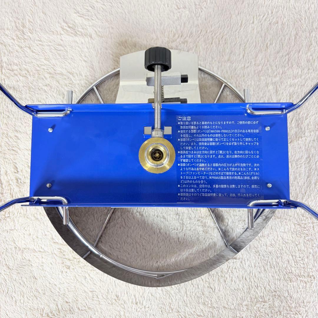 【極美品】イワタニ プリムス PRIMUS シングルバーナー IP-2280A