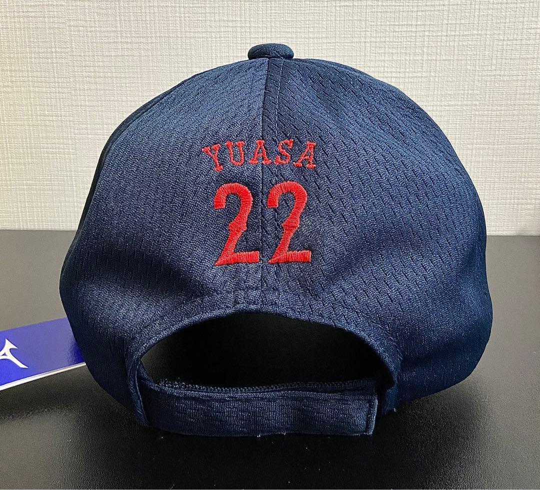 WBC2023 ミズノ優勝記念ナンバーキャップ 湯浅京己選手
