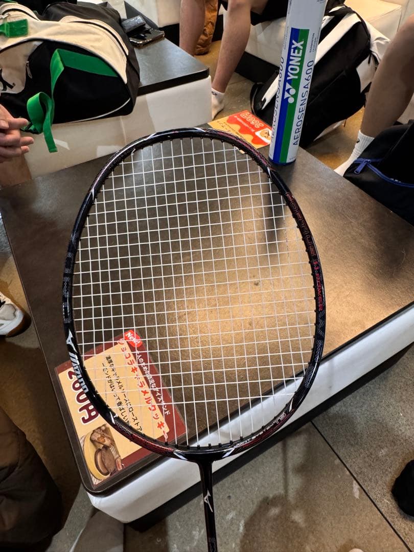 ミズノ　Mizuno FORTIUS 11 POWER