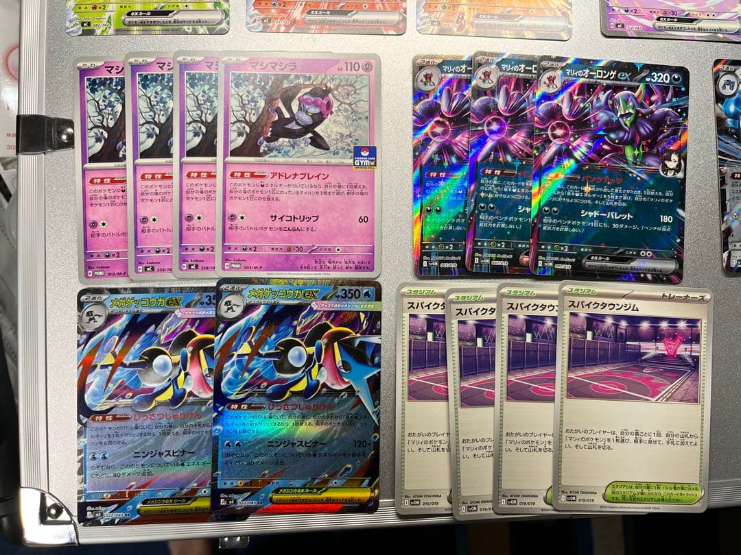 ポケモンカードゲームラフレシアGX SA SR ドリームリーグ　その他汎用