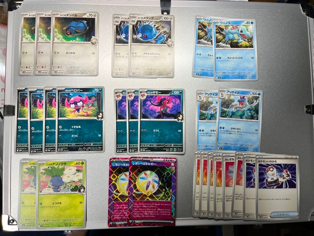 ポケモンカードゲームラフレシアGX SA SR ドリームリーグ　その他汎用