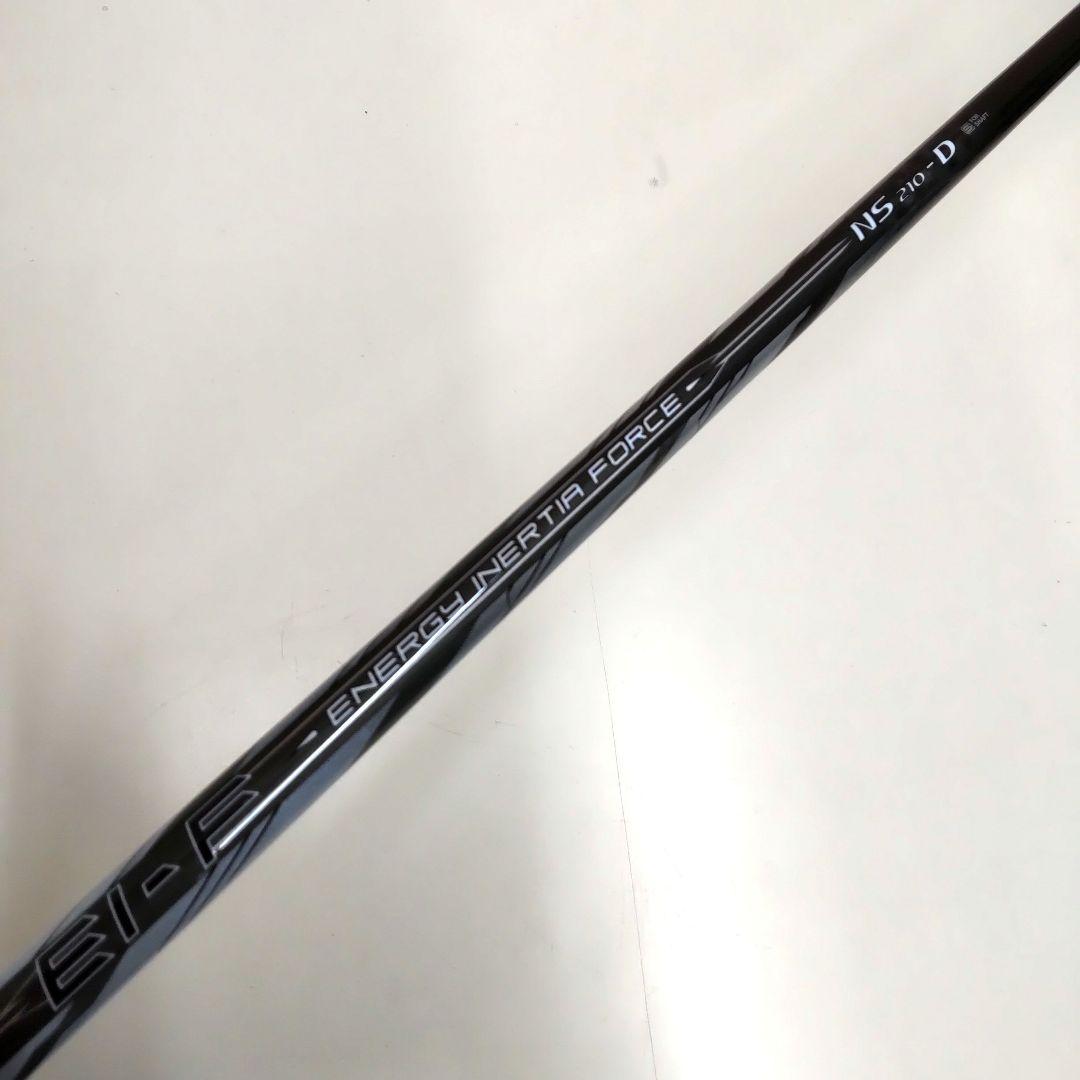 美品！テーラースリーブ付！ネクスジェン EI-F NS210-D シャフト