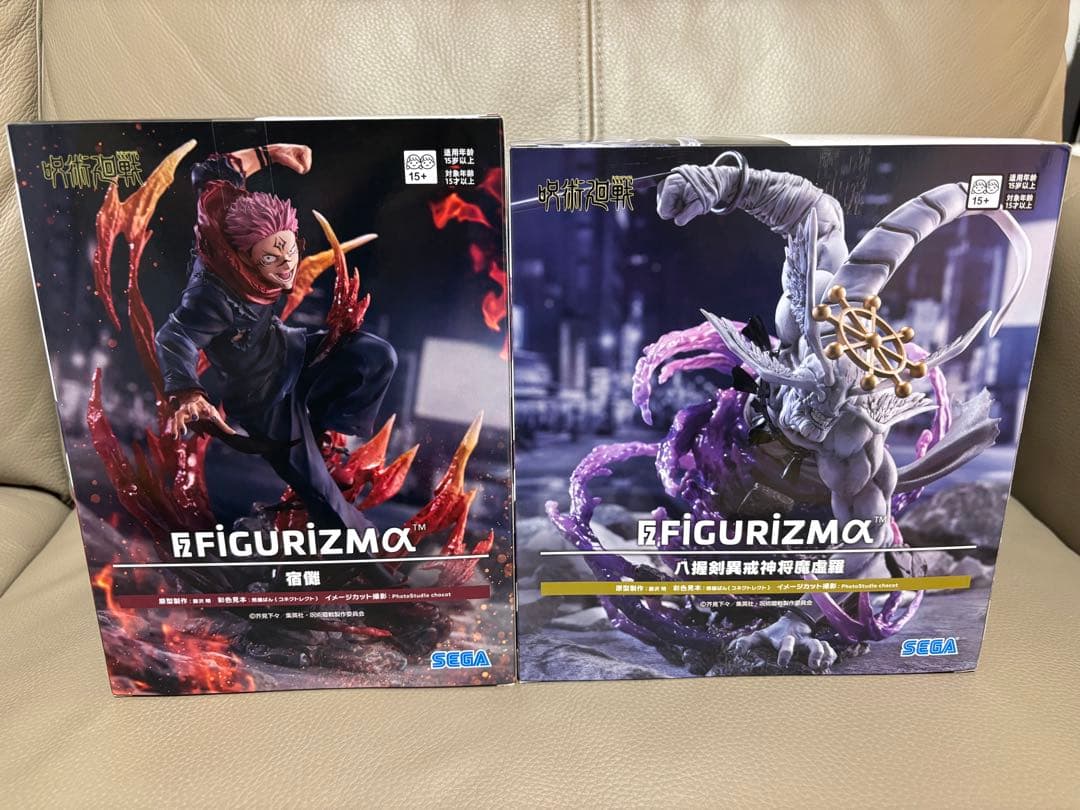 呪術廻戦 宿儺 魔虚羅 FIGURIZMA フィギュア