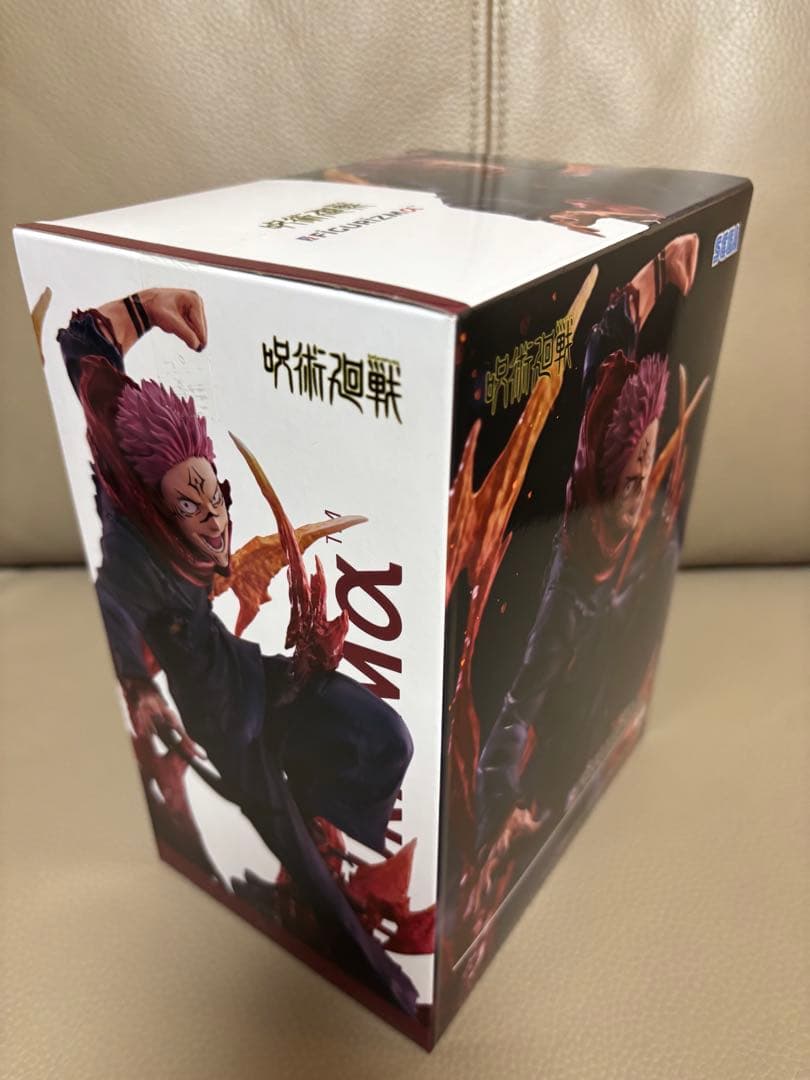 呪術廻戦 宿儺 魔虚羅 FIGURIZMA フィギュア