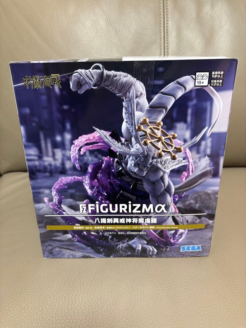 呪術廻戦 宿儺 魔虚羅 FIGURIZMA フィギュア
