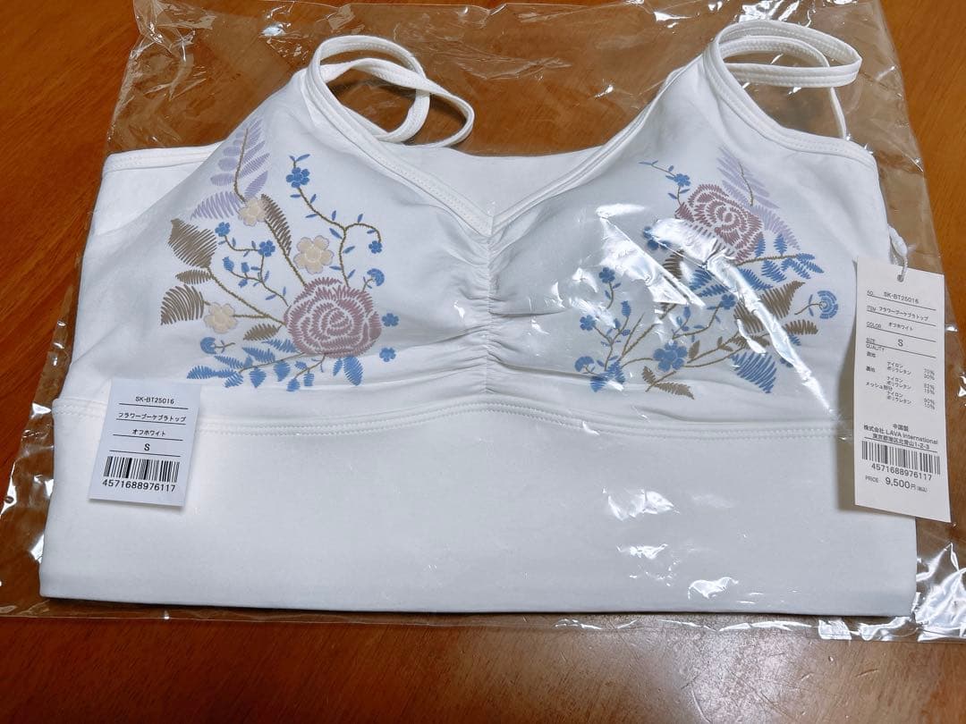 【SUKALA】新品タグ付き　フラワーブーケブラトップ　Sサイズ
