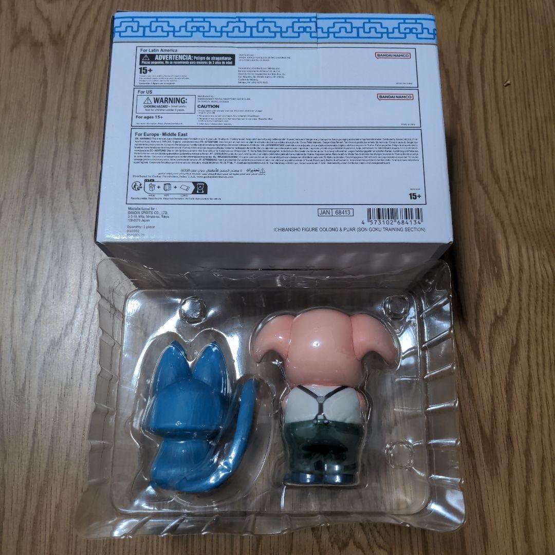 ドラゴンボール　ウーロン＆プーアル　一番くじ　海外正規品