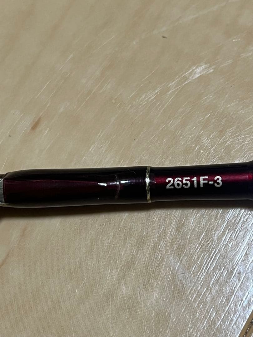 ワールドシャウラ2651F-3