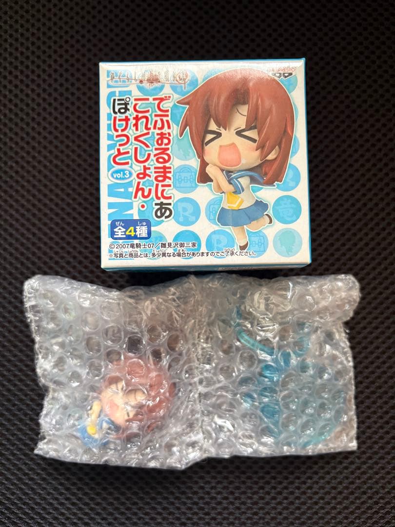 ひぐらしのなく頃に解 でふぉるまにあこれくしょんぽけっと vol.3 4種セット