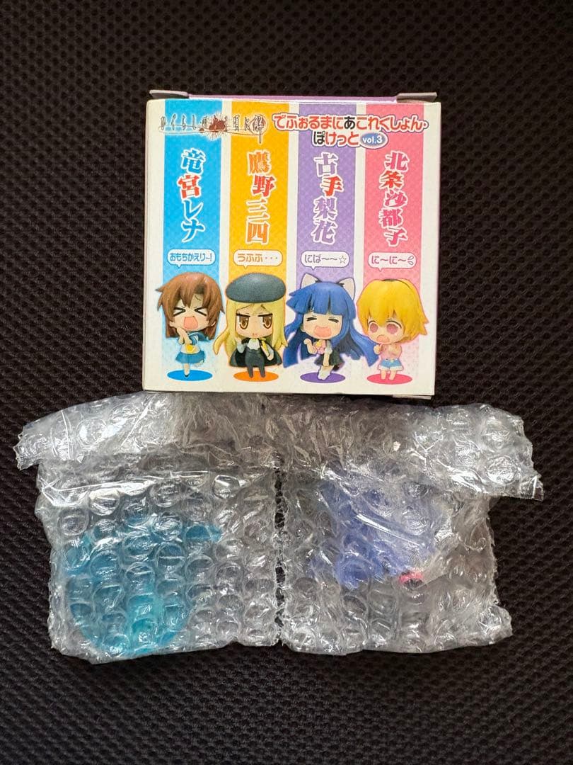 ひぐらしのなく頃に解 でふぉるまにあこれくしょんぽけっと vol.3 4種セット