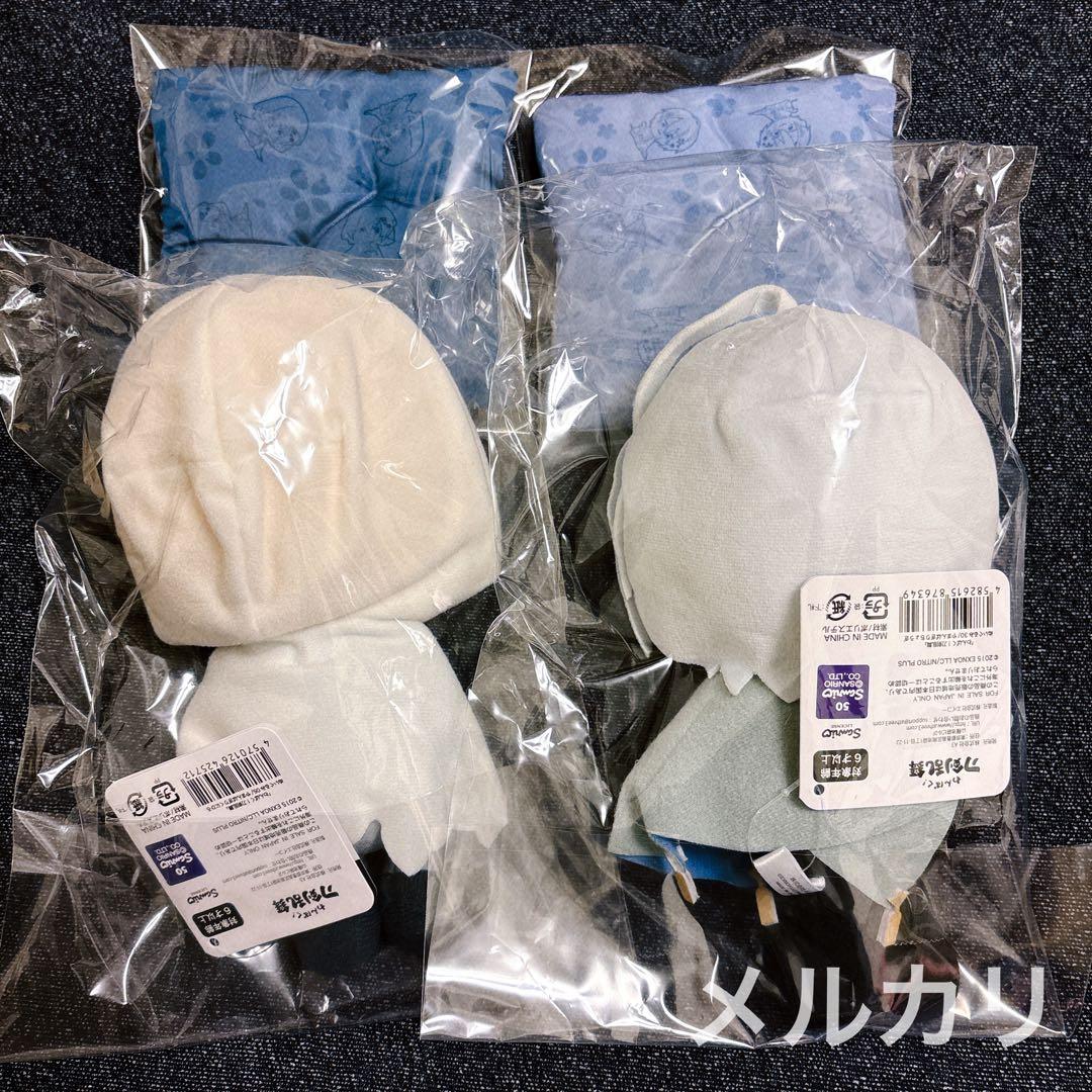 刀剣乱舞 わんぱく ぬいぐるみ 座布団風クッション 山姥切国広 山姥切長義