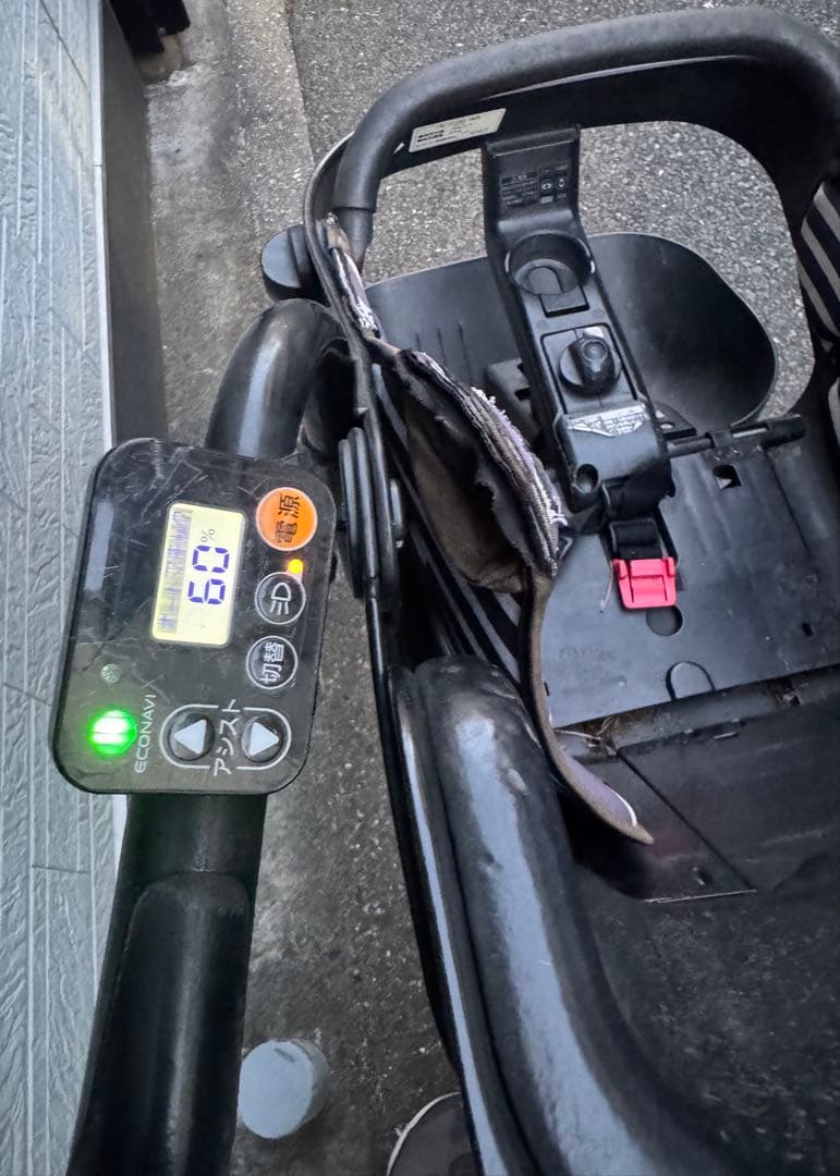 パナソニック8アンペア　電動アシスト自転車