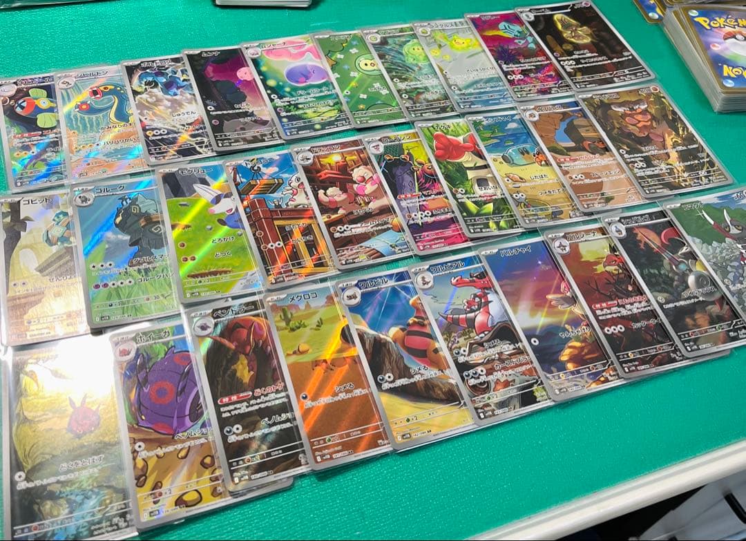 ブラックボルト　ホワイトフレア　AR 全144種　コンプリート