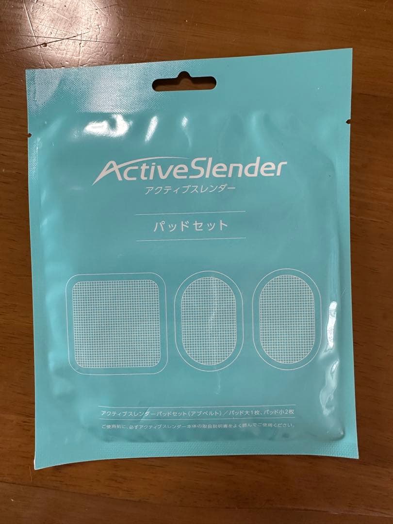 アクティブスレンダー交換用パッド