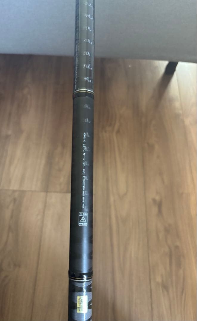 限定値下げ　DAIWA ダイワリバティクラブサーフ　T25-420 振出投竿