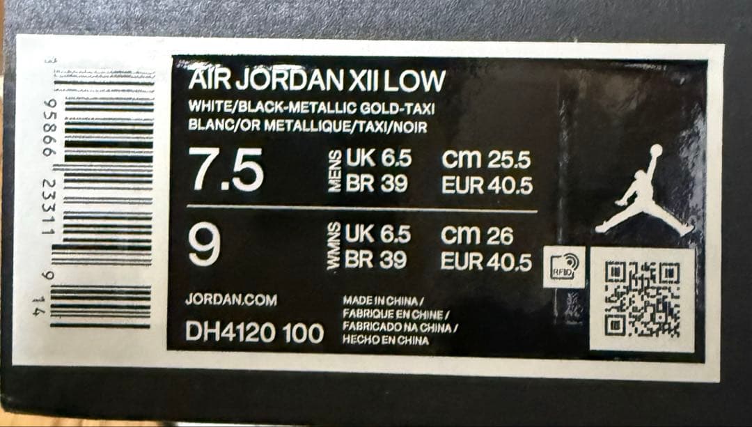 Air Jordan 12 Golf 23 ホワイト/ブラック