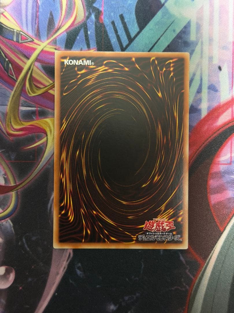 遊戯王　アジア版M・HERO ファーネス　プリズマティックシークレットレア　1枚
