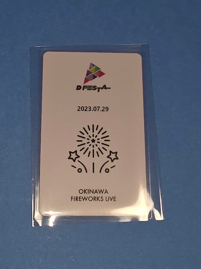 BTS dfesta ジン 沖縄 花火大会 ホログラム