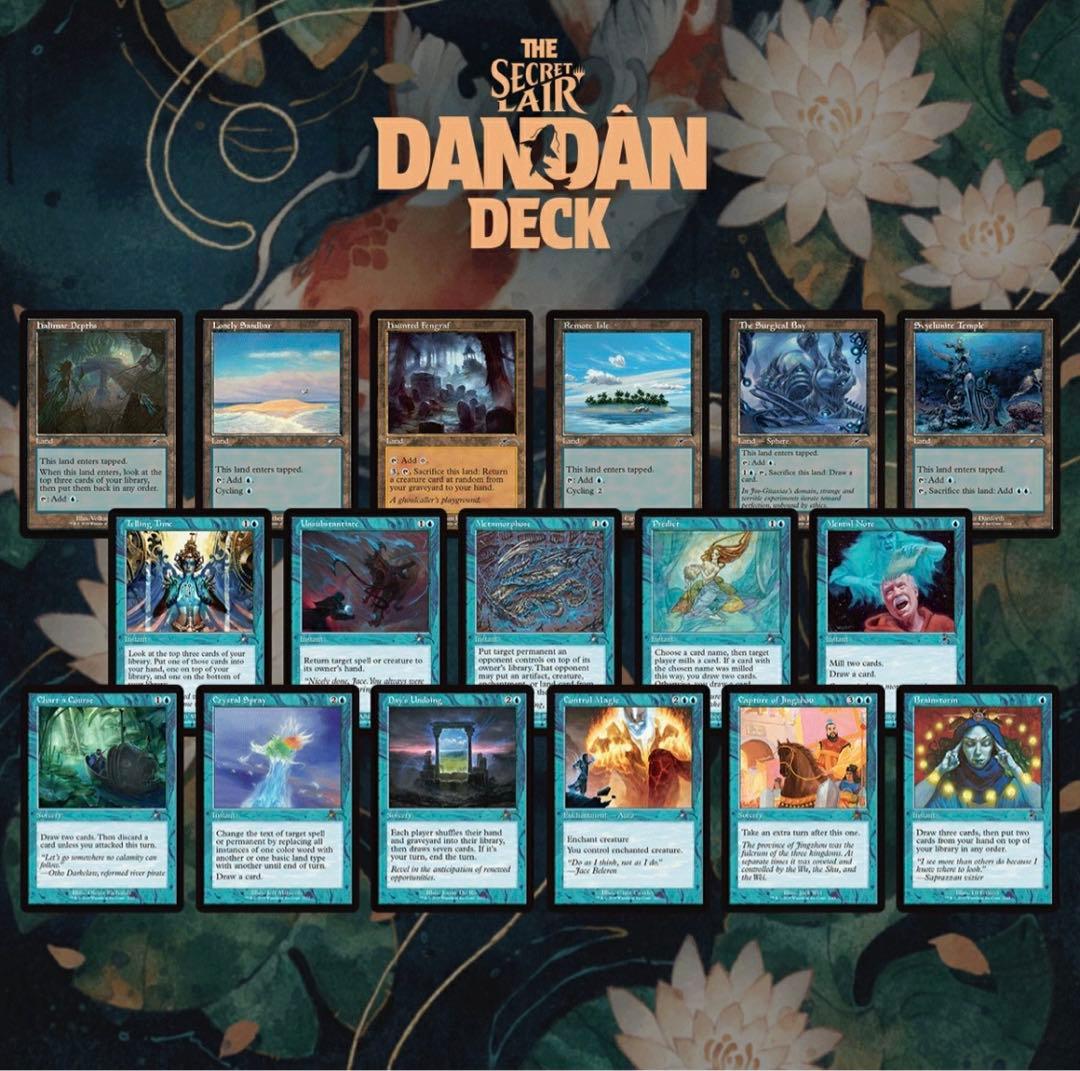 MTG Secret Lair Chaos Vault: Dandân Deck