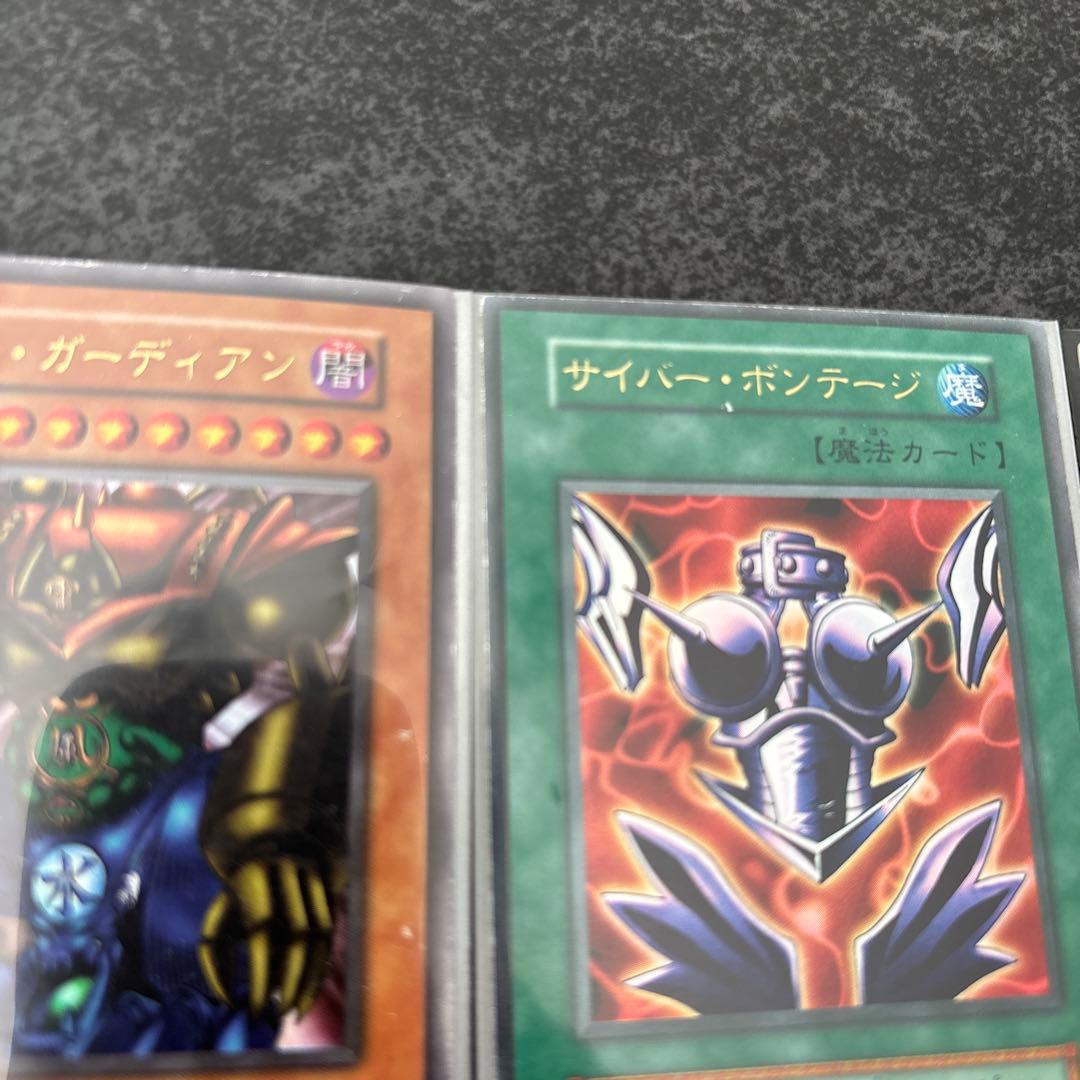 遊戯王OCG デュエルモンスターズ 12枚セット