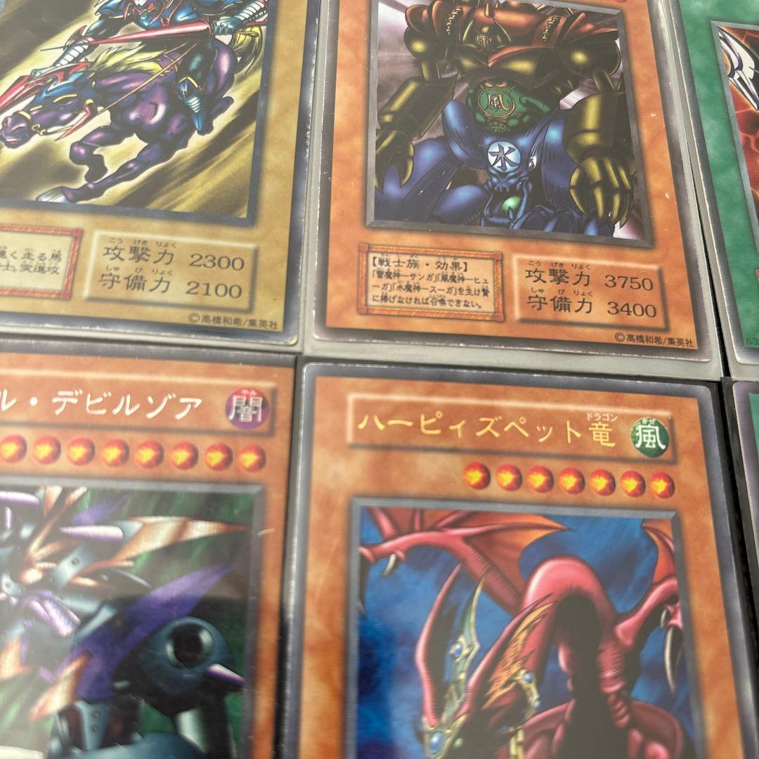遊戯王OCG デュエルモンスターズ 12枚セット