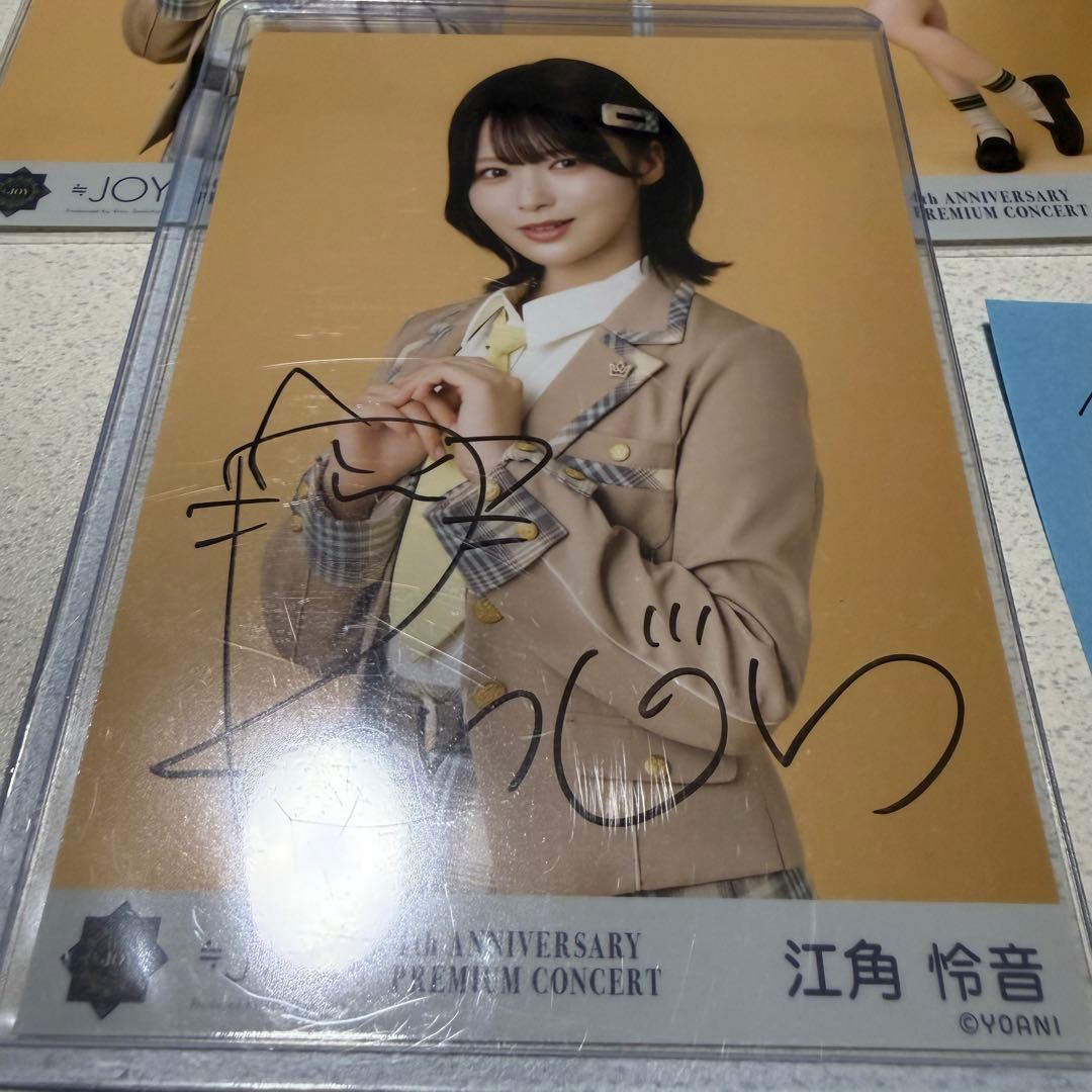 ニアジョイ ≒JOY 江角怜音 生写真 直筆 缶バッジ