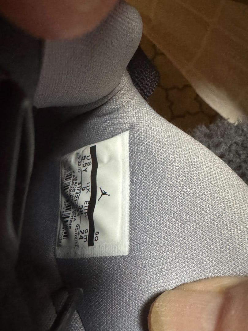 NIKE JORDAN SPIZIKE ジョーダン スパイジーク 新品