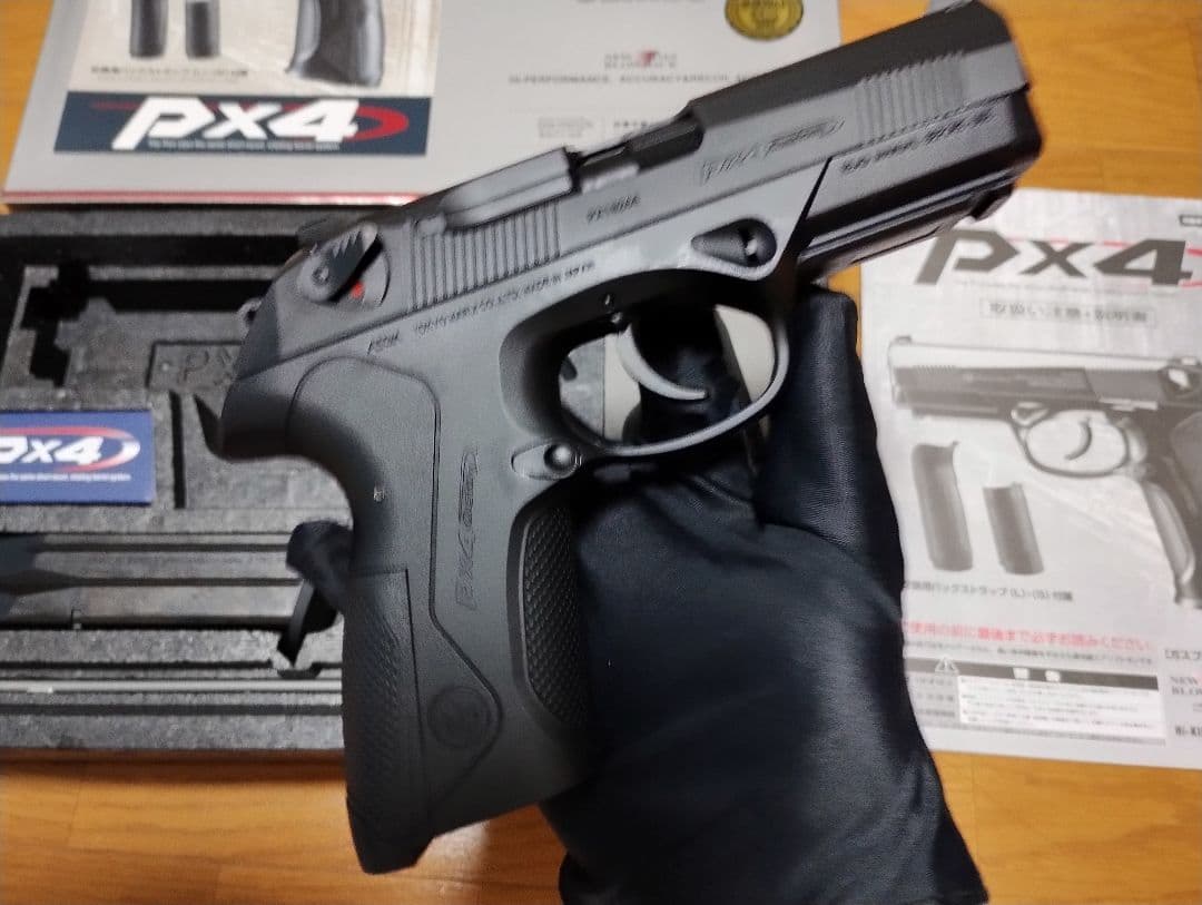 東京マルイ Px4 ガスブローバック