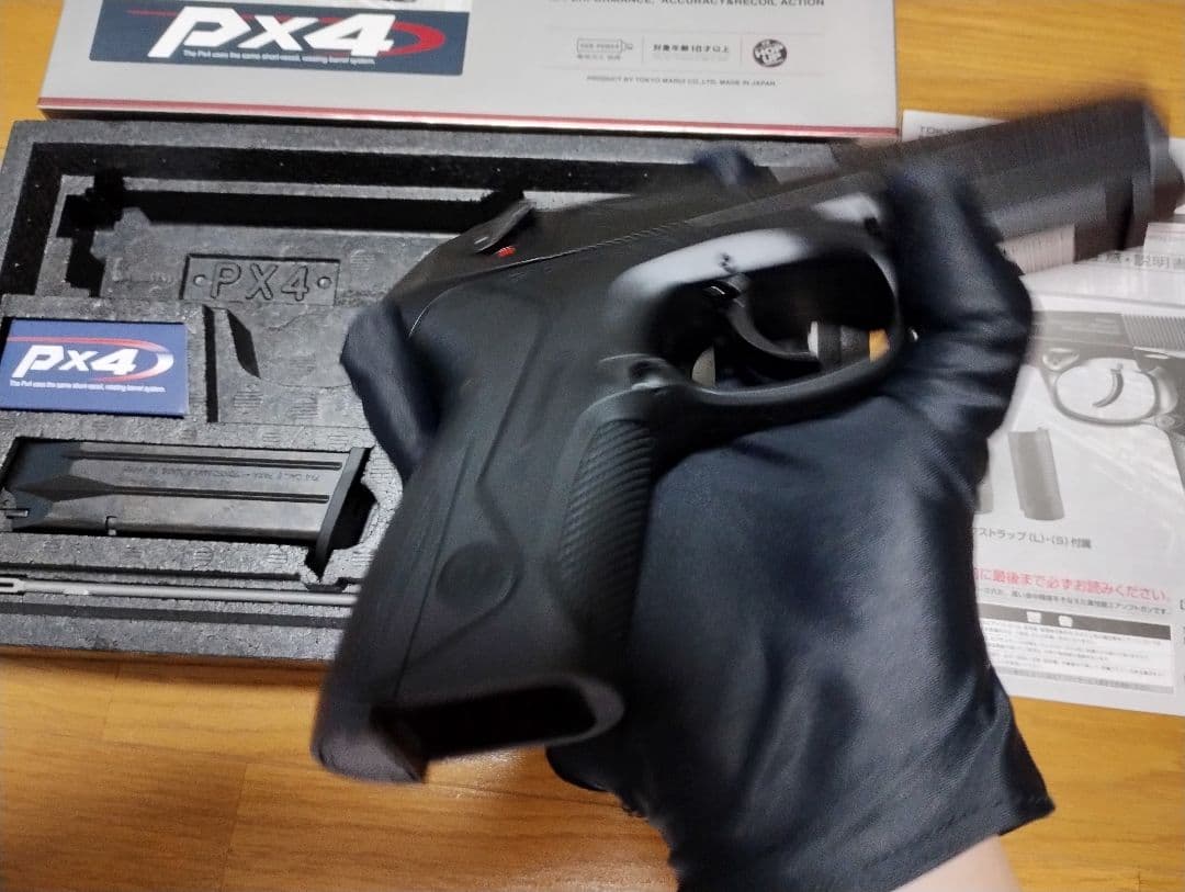 東京マルイ Px4 ガスブローバック