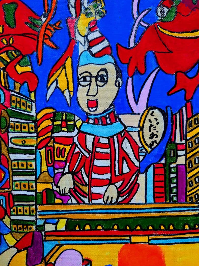 【F6号】ジミー大西【道頓堀】手描き/表裏サイン有り/油彩/アクリル/絵画/額縁