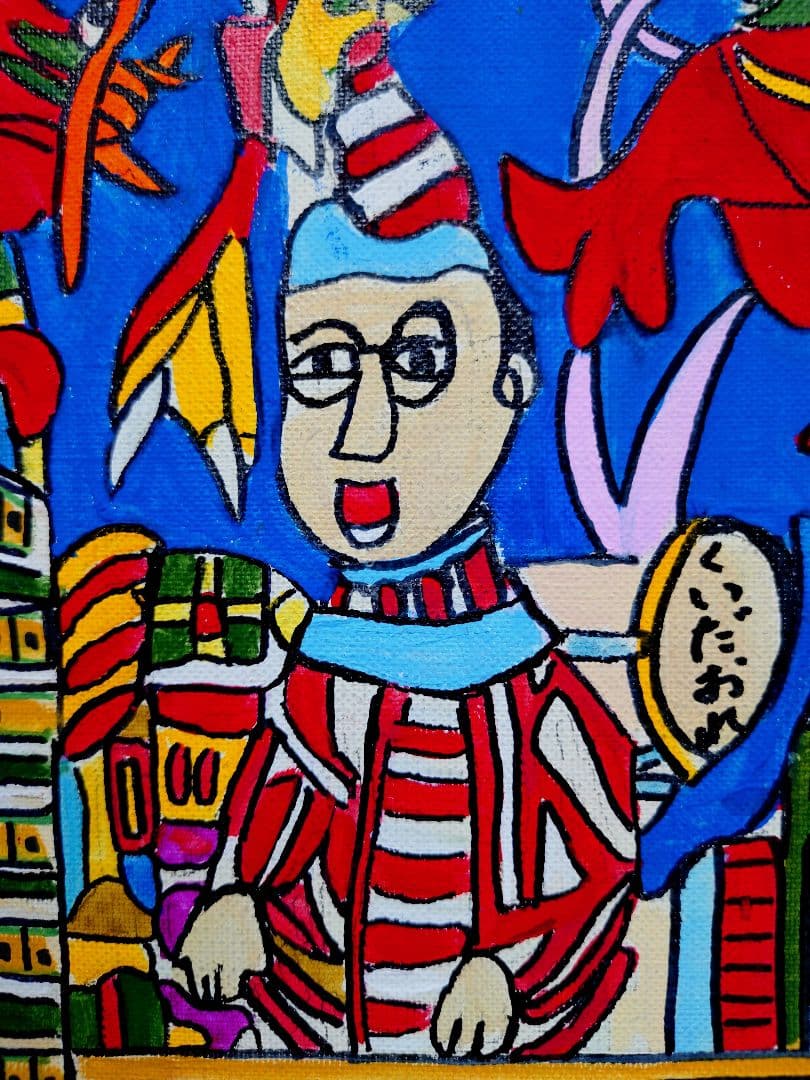 【F6号】ジミー大西【道頓堀】手描き/表裏サイン有り/油彩/アクリル/絵画/額縁