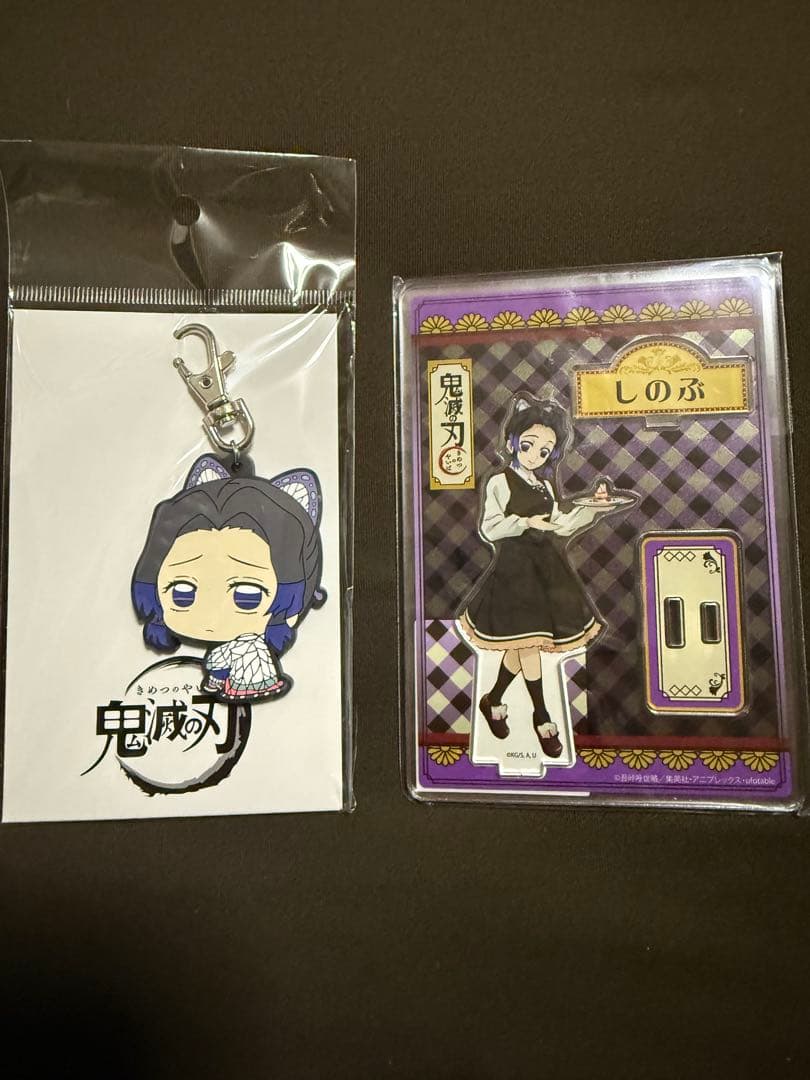 鬼滅の刃　胡蝶しのぶ　グッズセット