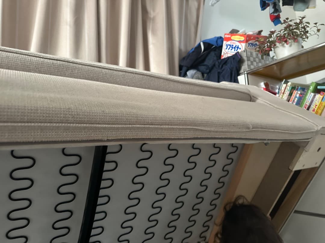 引き取り限定　IKEA KIVIK ソファ 3 人掛け