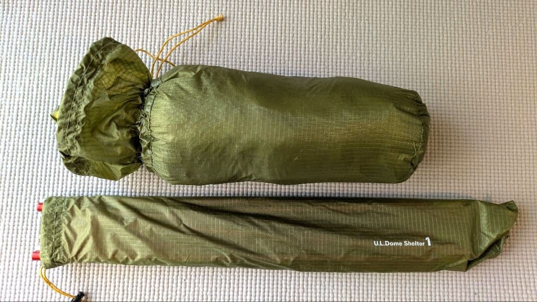 モンベル u.l.ドームシェルター1（現行同型・値上げ前品）・全込780g程度