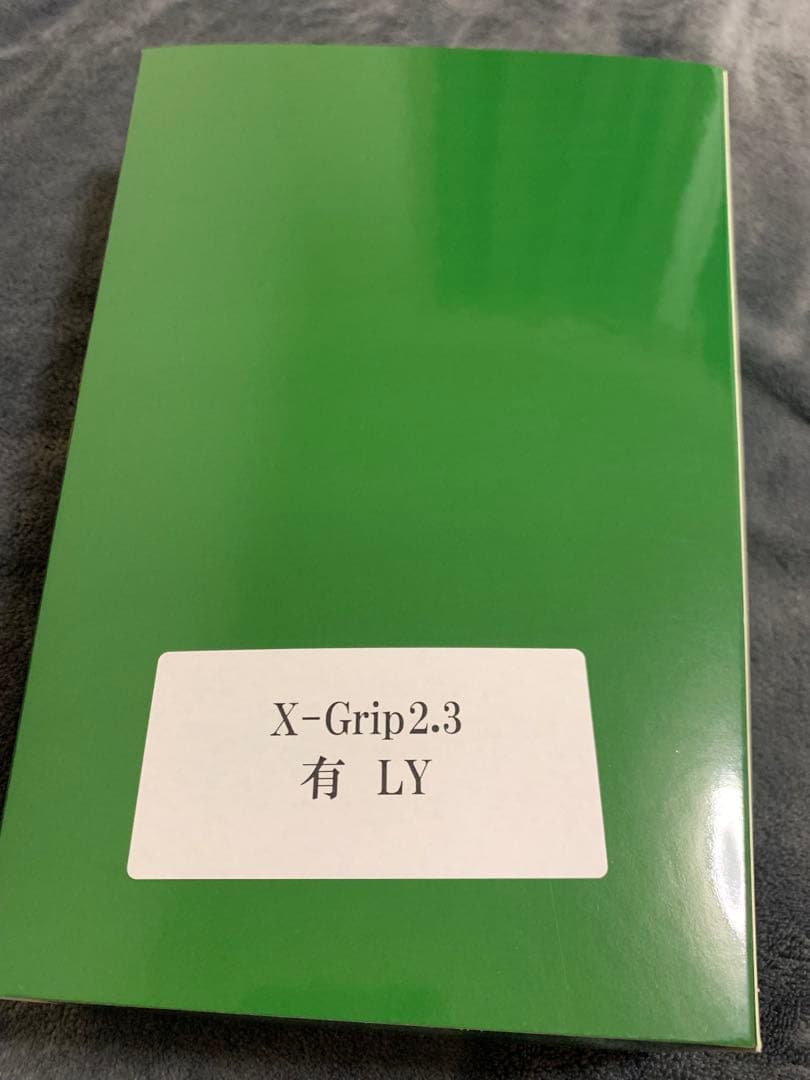 IONIC X-Grip2.3イエローゴルフグリップ