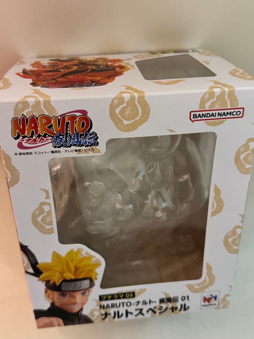 プチラマDX NARUTO-ナルト- 疾風伝 01 ナルトスペシャル