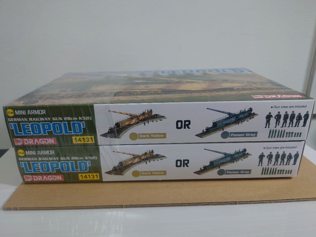 DRAGON 1/144 レオポルド 列車砲