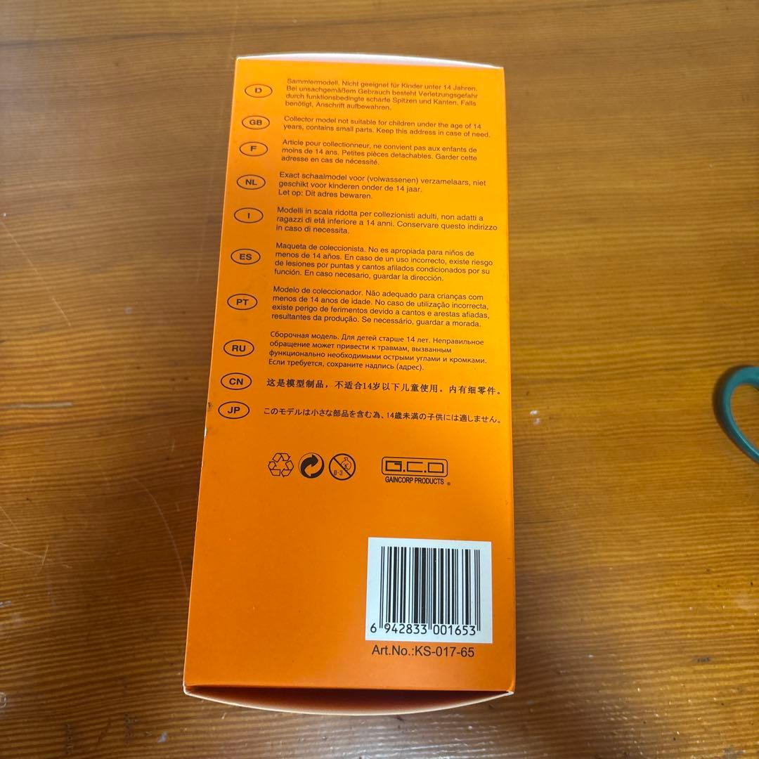 ホットウィール6台セットとスカニアです。