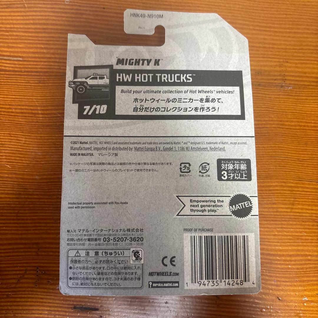 ホットウィール6台セットとスカニアです。
