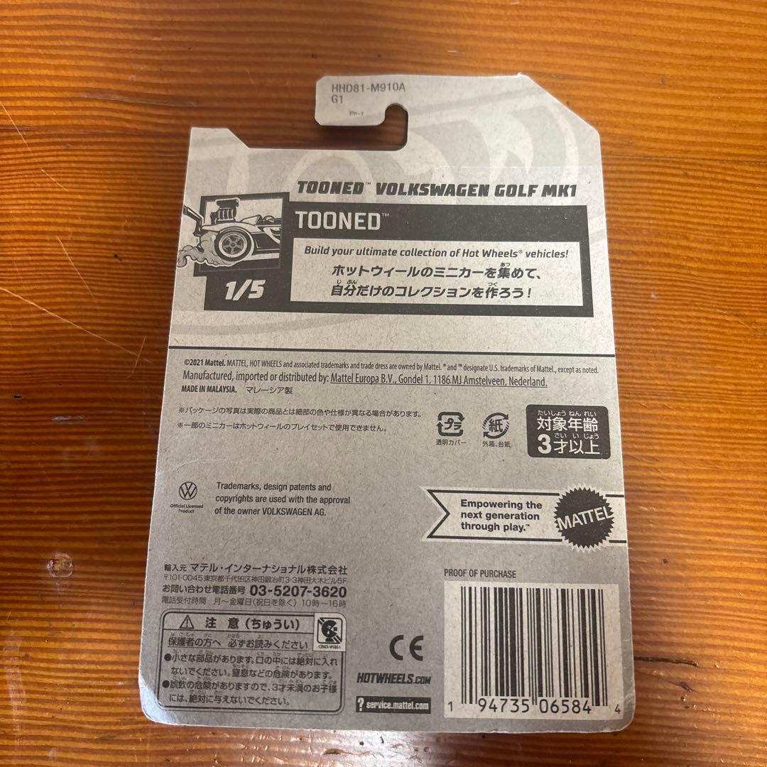 ホットウィール6台セットとスカニアです。