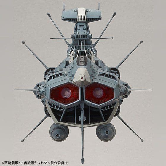 【フォロー割】1/1000ヤマト2202「アンドロメダ級１番艦」エフェクトVer