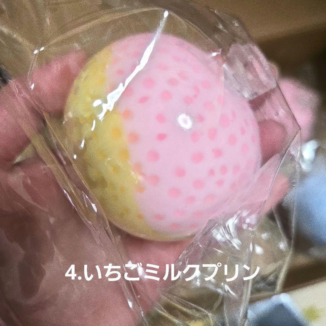 ストレスボール 好きな番号コメントしてください スクイーズ