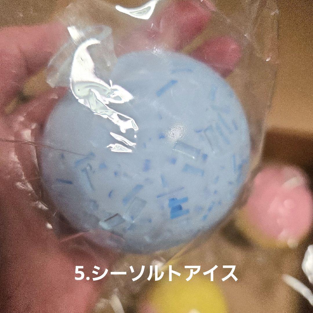 ストレスボール 好きな番号コメントしてください スクイーズ