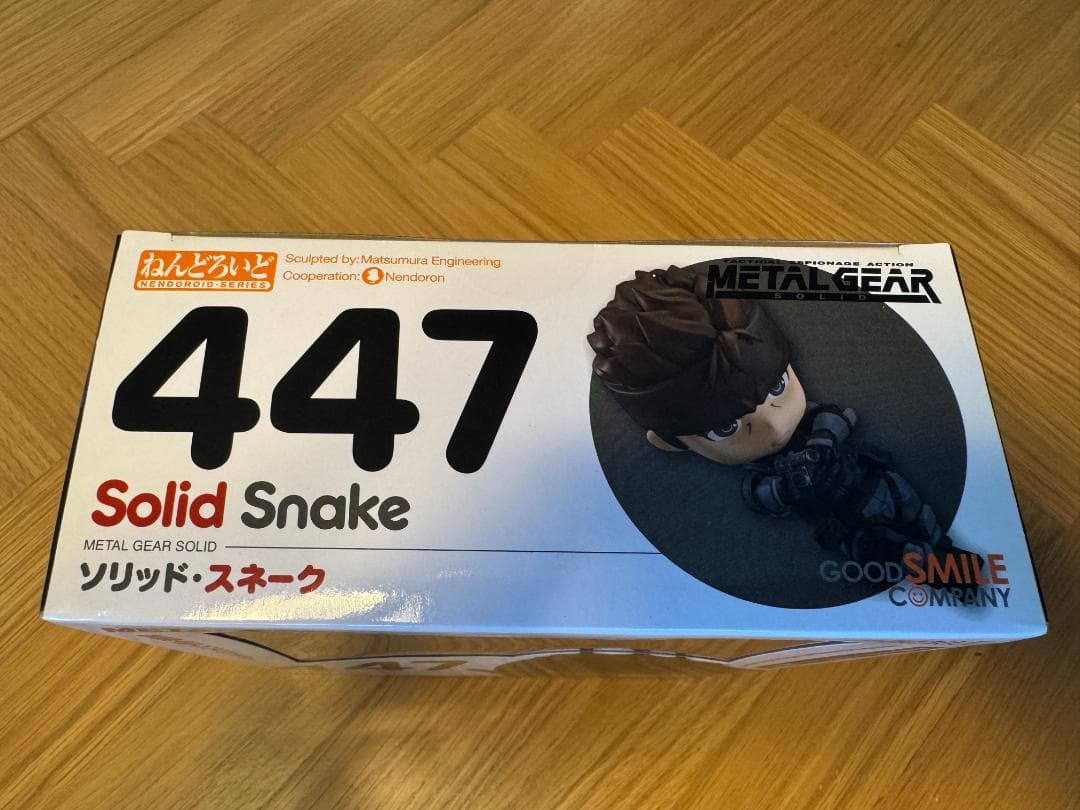 ねんどろいど 447 メタルギアソリッド ソリッド・スネーク