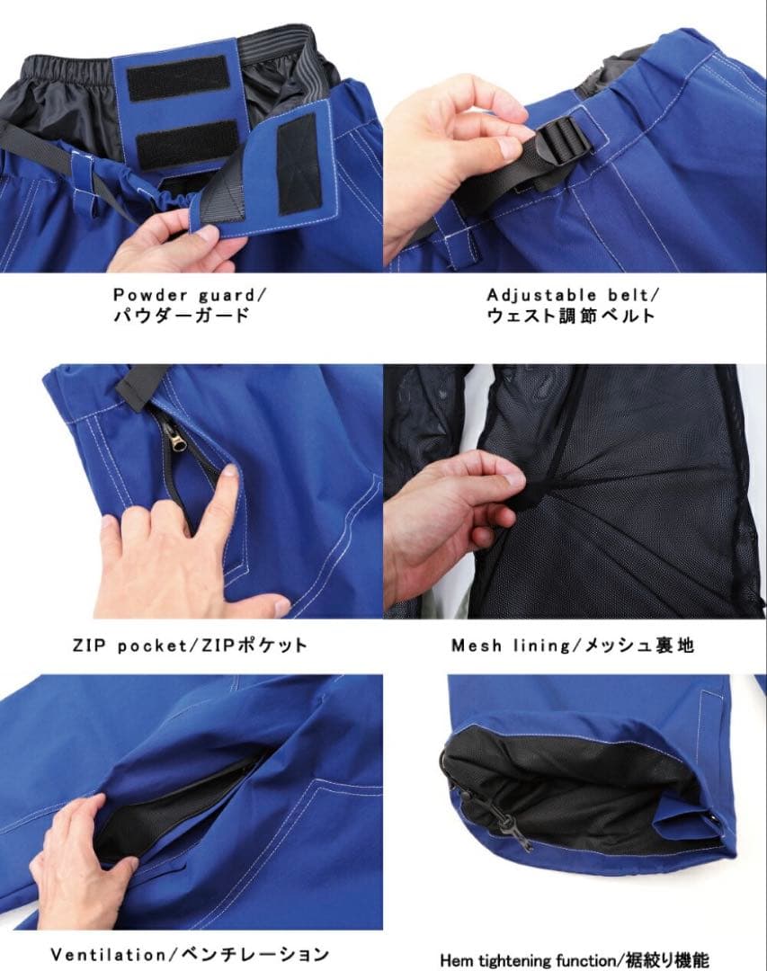 himass mania　セットアップ　Mサイズ　ハイマニ　スノーボードウェア